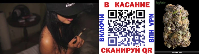 Где можно купить наркотики Семилуки kraken сайт  Alpha-PVP  КЕТАМИН  МАРИХУАНА  Мефедрон  Гашиш 
