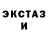 Метадон мёд Maykl Jordon