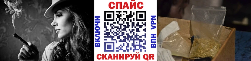 БУТИРАТ жидкий экстази  Семилуки 
