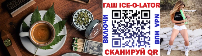 гидра зеркало  Семилуки  Еда ТГК конопля  купить наркотик 