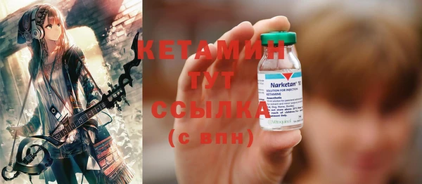 кокаин колумбия Балахна