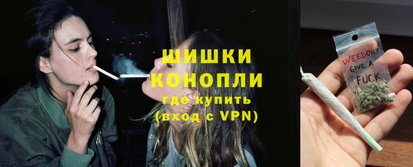 кокаин колумбия Балахна