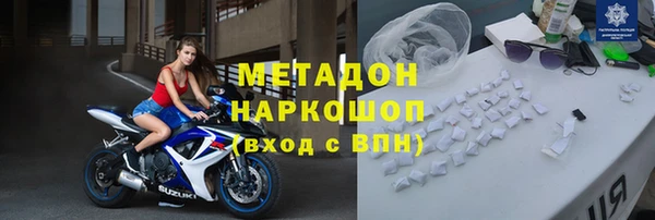 мескалин Балабаново
