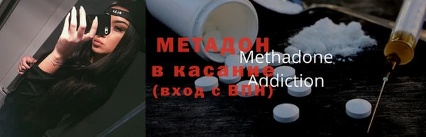 кокаин колумбия Балахна