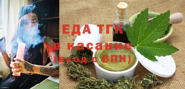 гидра Баксан