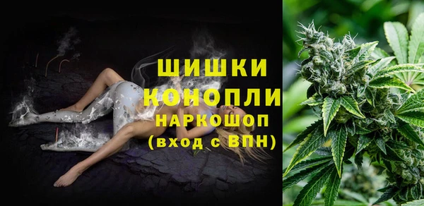 кокаин колумбия Балахна