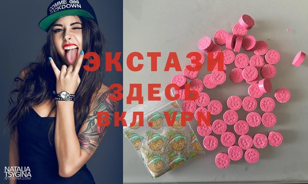 кокаин колумбия Балахна