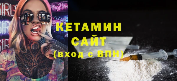 гидра Баксан