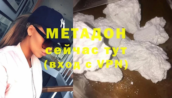 кокаин колумбия Балахна