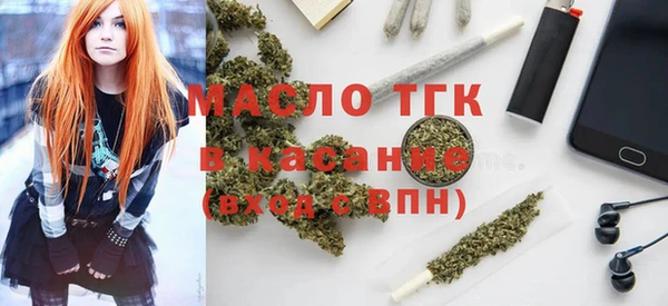 кокаин колумбия Балахна