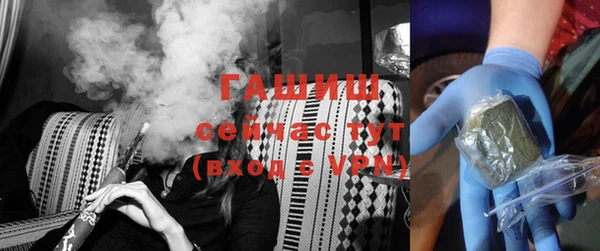 гидра Баксан