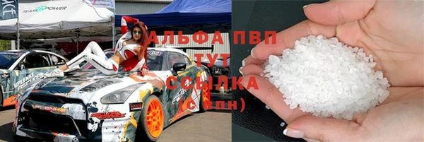 кокаин колумбия Балахна
