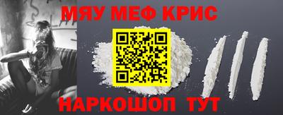 гидропоника Рязань