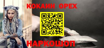 а пвп мука Рузаевка
