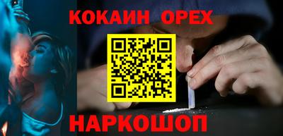 а пвп мука Рузаевка