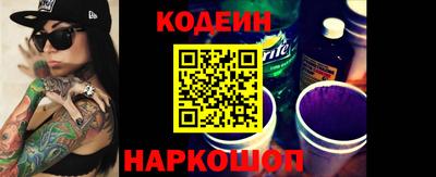 амфетамин Рыбинск
