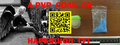 гидропоника Рязань