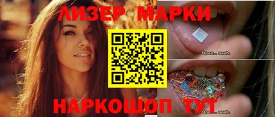 амфетамин Рыбинск