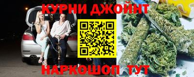 а пвп мука Рузаевка
