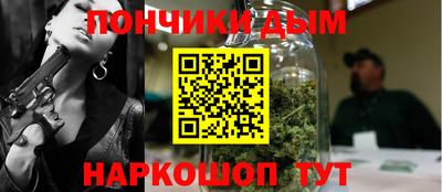 гидропоника Рязань