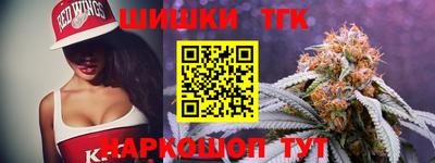 гидропоника Рязань