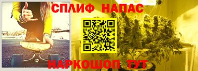 амфетамин Рыбинск