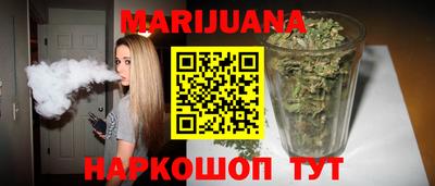 а пвп мука Рузаевка
