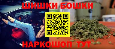 амфетамин Рыбинск