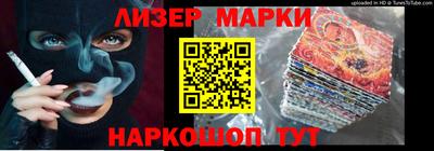 гидропоника Рязань