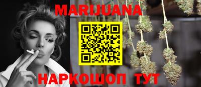 гидропоника Рязань