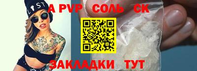 гидропоника Рязань