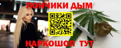 а пвп мука Рузаевка