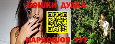 гидропоника Рязань