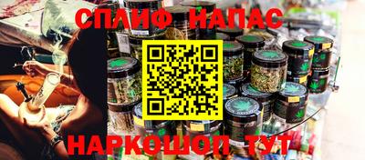 амфетамин Рыбинск