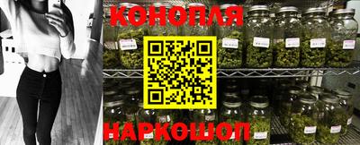 амфетамин Рыбинск