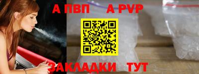 гидропоника Рязань