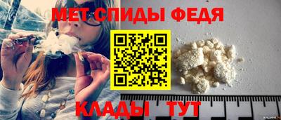 а пвп мука Рузаевка