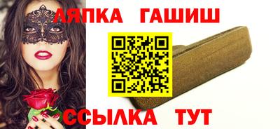 а пвп мука Рузаевка