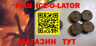гидропоника Рязань