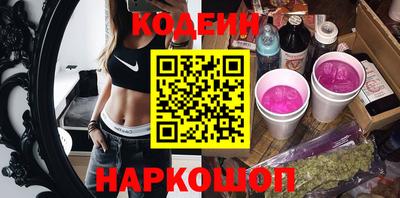 гидропоника Рязань