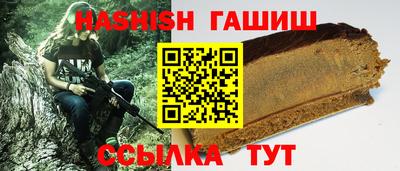 гидропоника Рязань