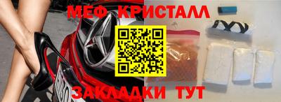 гидропоника Рязань