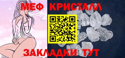 гидропоника Рязань