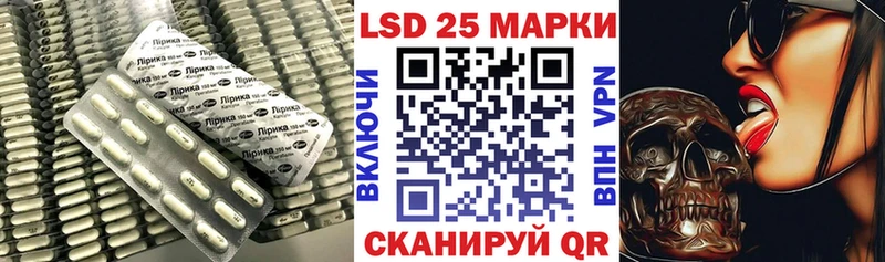 KRAKEN ONION  хочу   Семилуки  Лсд 25 экстази ecstasy 