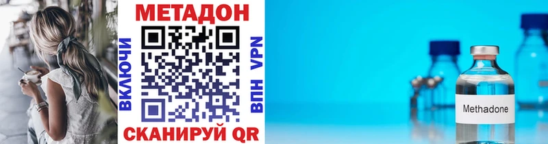 blacksprut маркетплейс  Семилуки  Метадон кристалл 