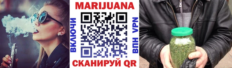 Конопля ГИДРОПОН  Семилуки 